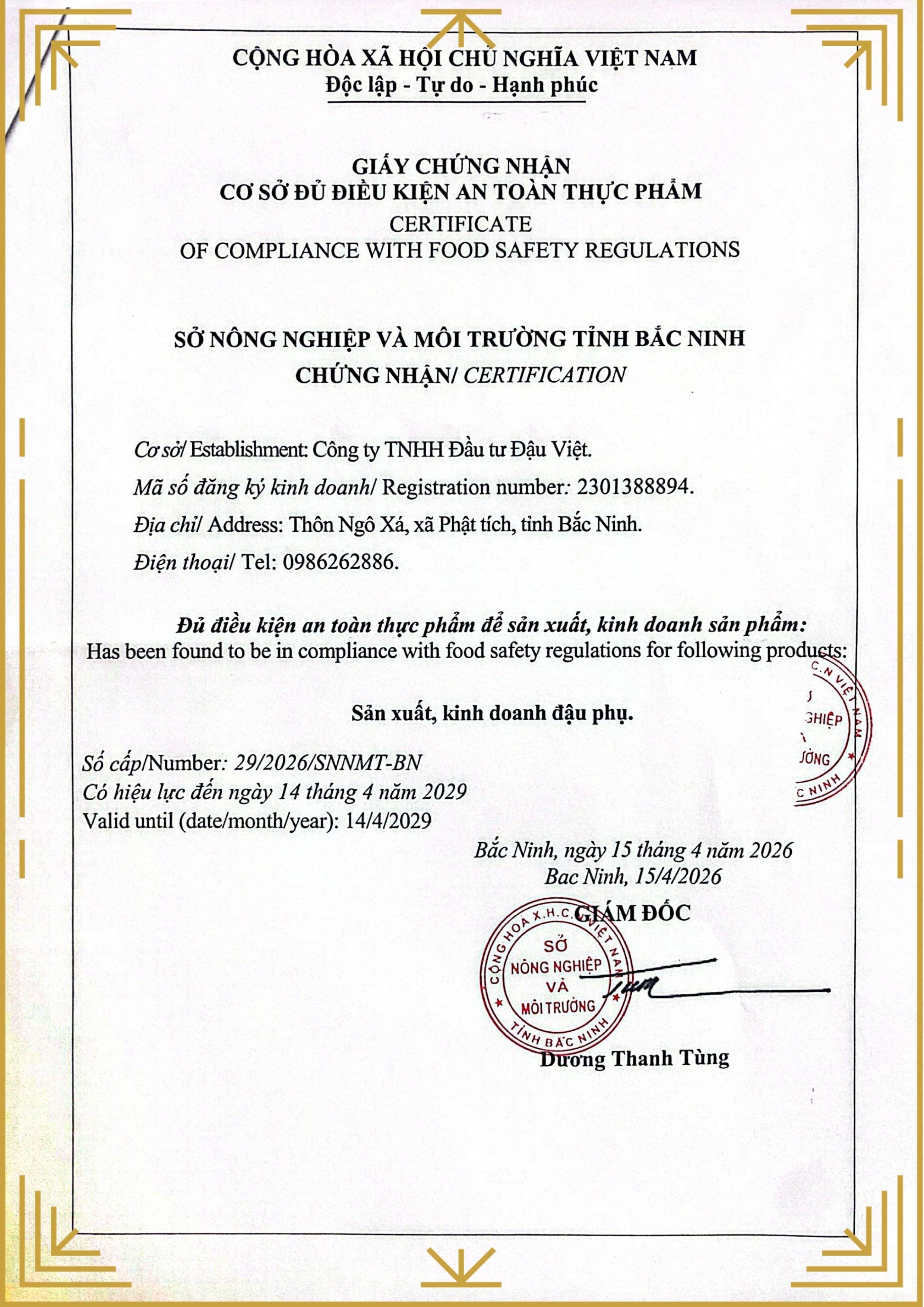 Giấy chứng nhận đủ ĐK-ATTP